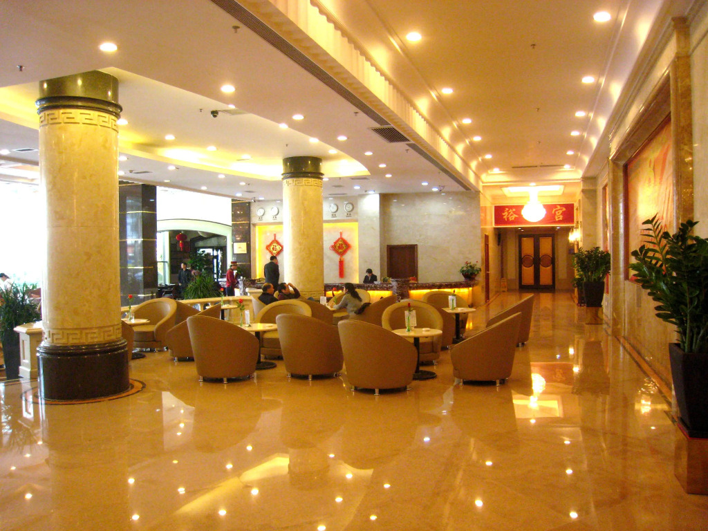 Guangzhou Nanfang Yiyuan Hotel