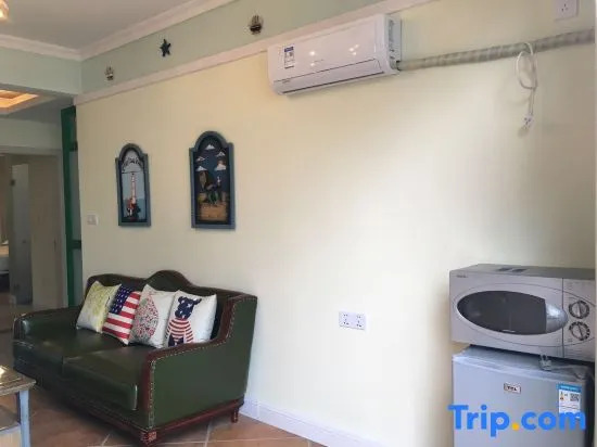 Youxian Xiaozhu Self Service Apartment