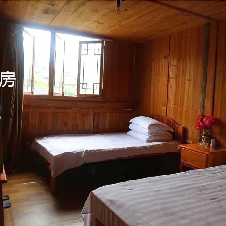 Miaozhai Renjia Inn