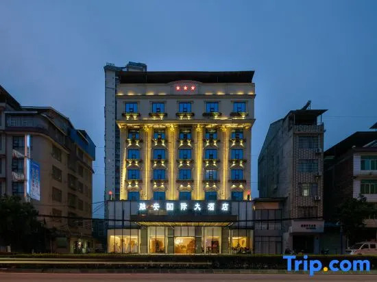 Rong'an International Hotel