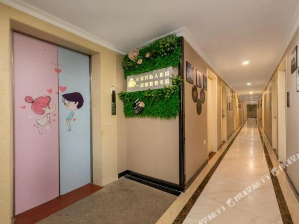 Shenzhen Joy Hotel