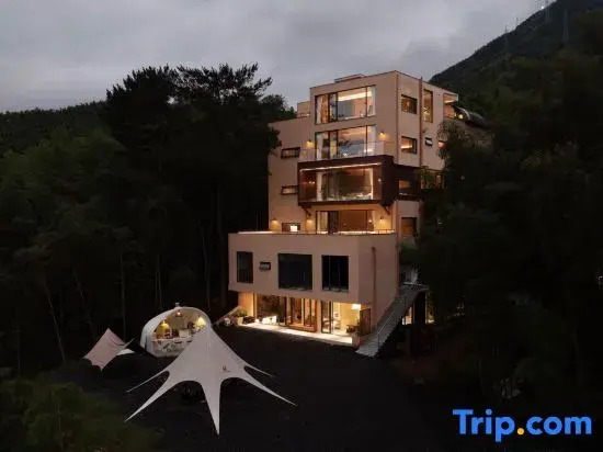 Shuoyushan Listening · Say Hill Homestay