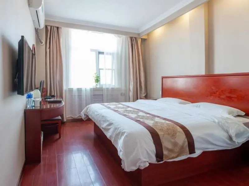 GreenTree Inn Tianjin Wuqing YongyangWRoad Renmin Hospital Express Hotel