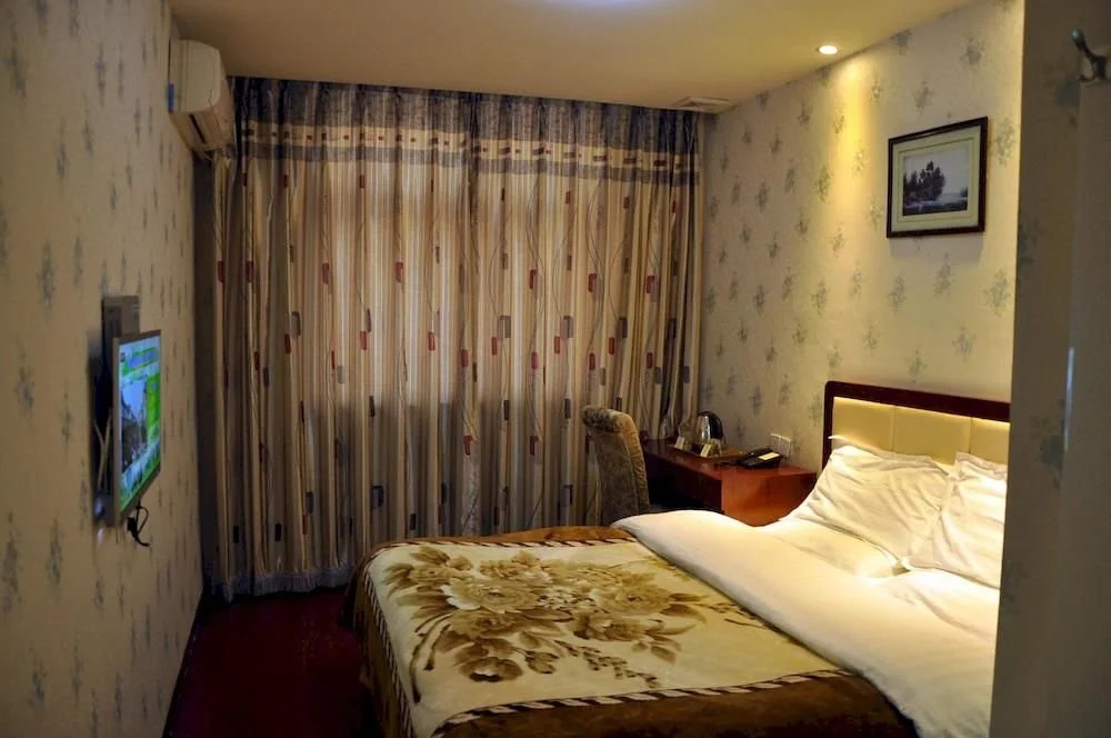 Atravis Express Hotel Dongsi Beijing