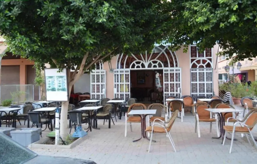 Hotel Atlas Ouarzazate