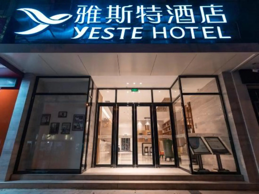 Yeste Hotel