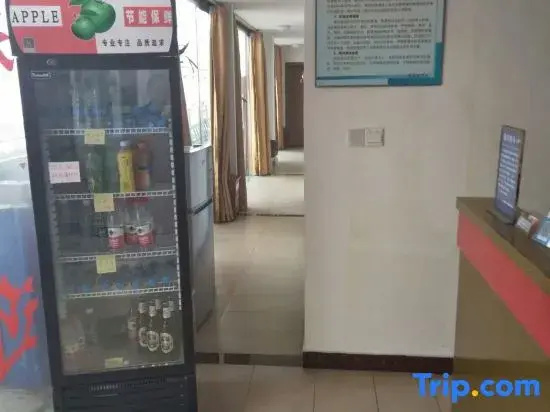 Wuxi Home Feeling Hotel