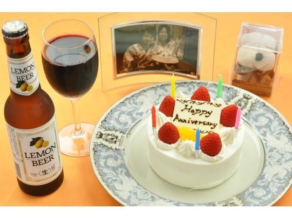 Tsukiyado Luck Hotel