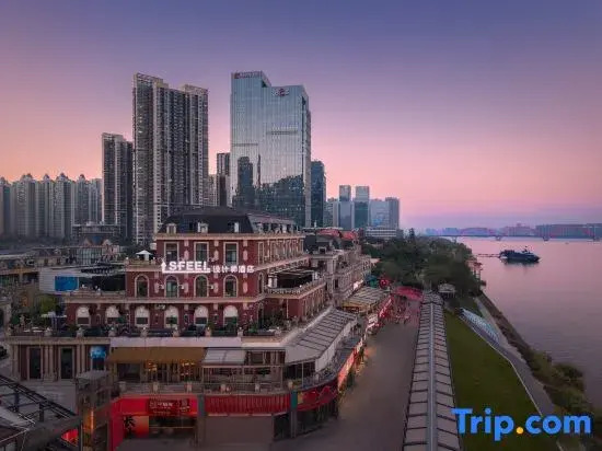 SFEEL Designer Hotel (Changsha Binjiang New City Fisherman's Wharf Branch)