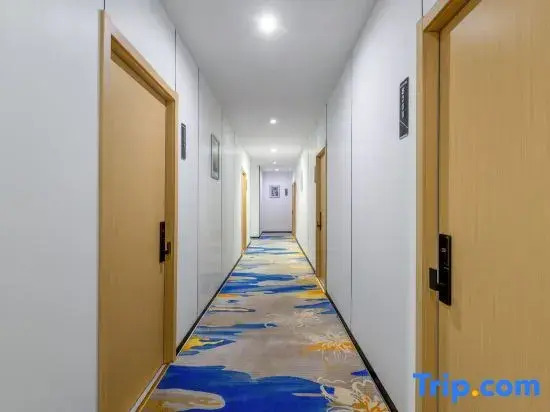Urban Garden Hotel (Shangrao Wuyue Square)