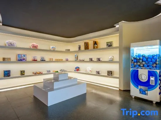 Wanfei Tencent TiMi Hotel (Hangzhou Huanglong Vanke International Center Store)