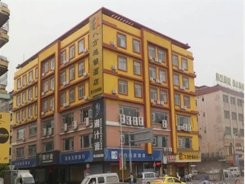 8 Inn Chashan - Dongguan