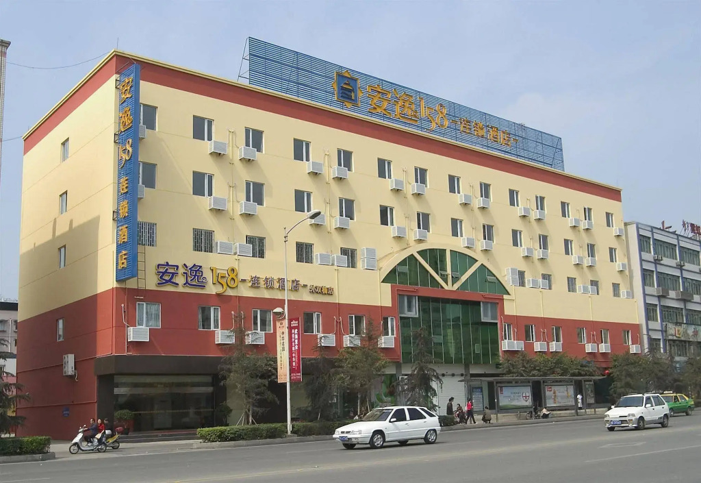 Ane Hotel - Waishuangnan Branch