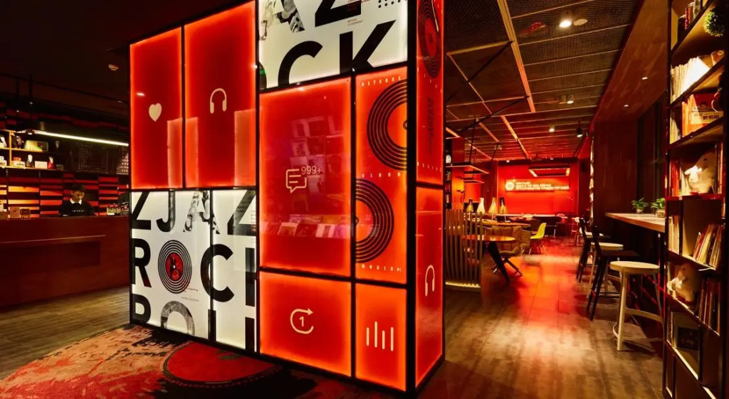 Atour Hotel Chunxi Road Chengdu