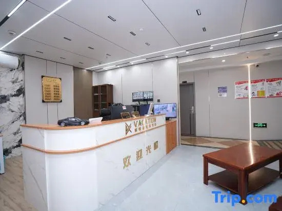 Weikoxun Business Travel Hotel (Linfen Road Branch)