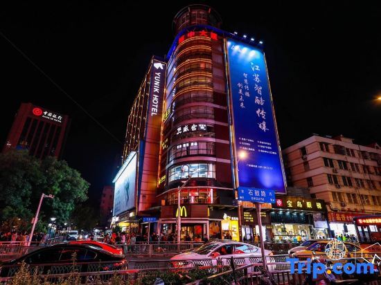 YUNIK (Nanjing Xinjinkou  center)