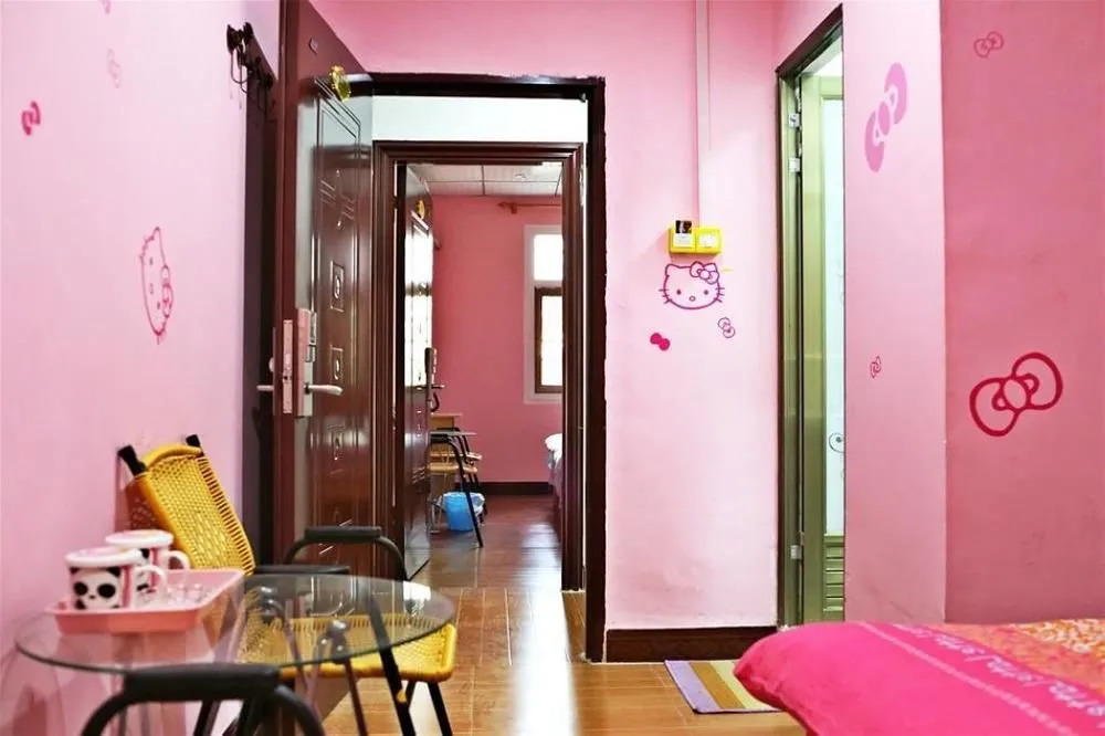 Xiamen Station inn
