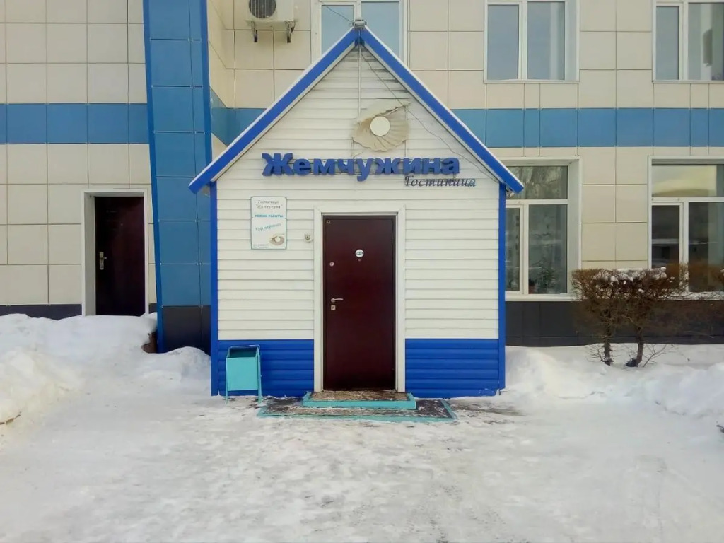Жемчужина