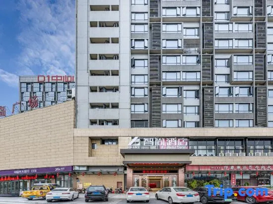 Zsmart Hotel (Foshan Green Island Lake Subway Station)