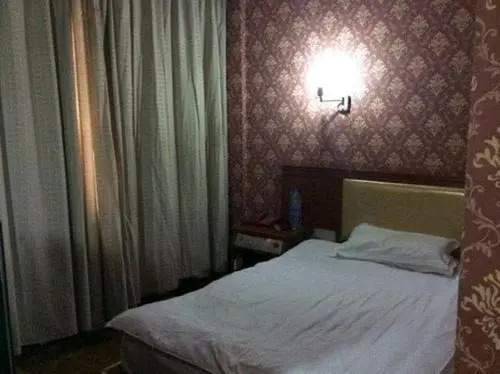 Yiwu Donghang Inn