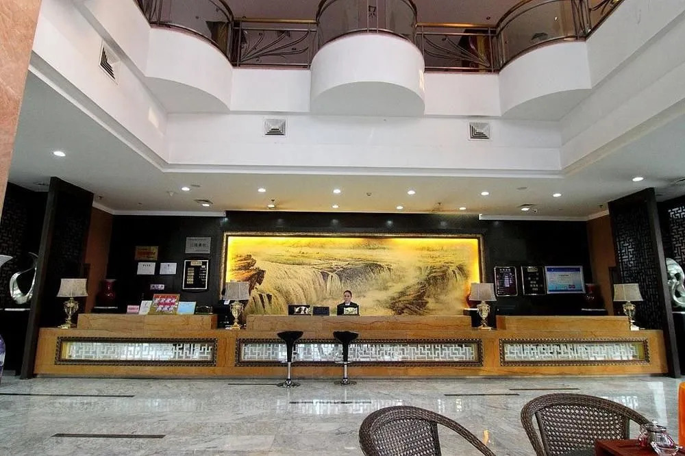 Railway Hotel Taiyuan
