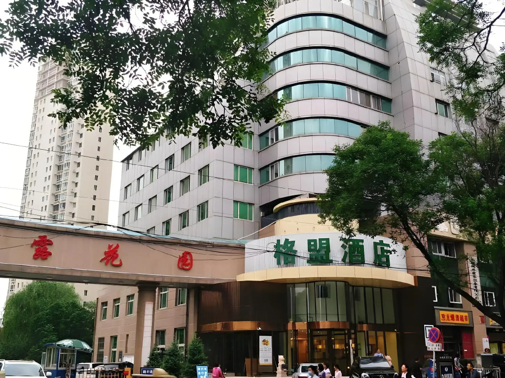 GreenTree Alliance Hotel Chengde Mountain Resort Cuiqiao Road