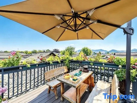 Gudao Cuyun Homestay