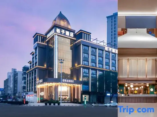 Orange Hotel (Guanghuaqiao Road Branch, Lucheng, Wenzhou)