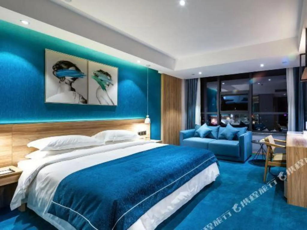 Yunyi Art Hotel