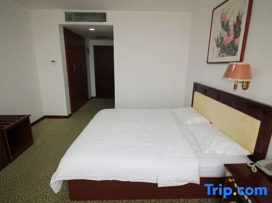 Zhaoyuan Jindu Academic Garden Hotel