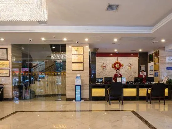 Shen Long Bai Du Hotel