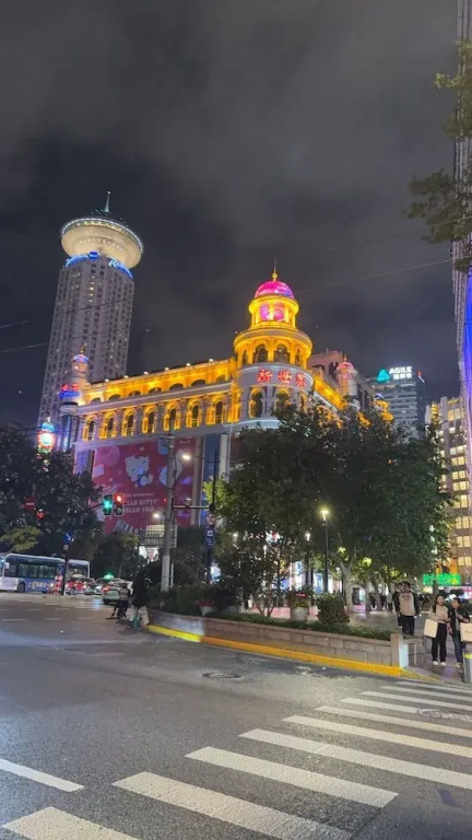 Jinglai Boutique Hotel - Pedestrian Street Bund Branch