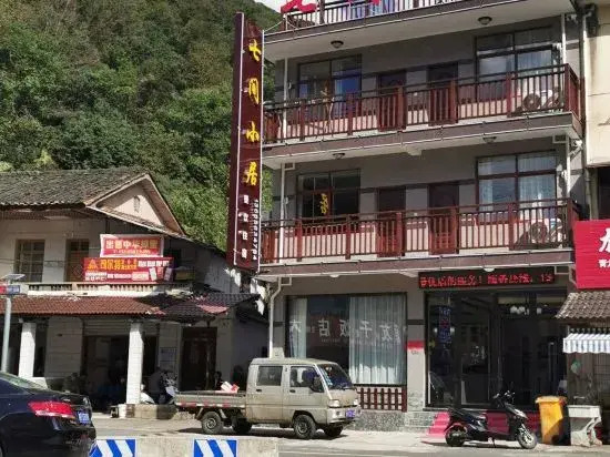Seven Hotel