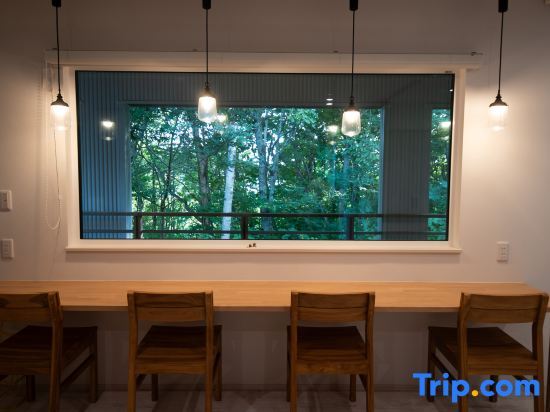 Unite Zao Jonida Resort
