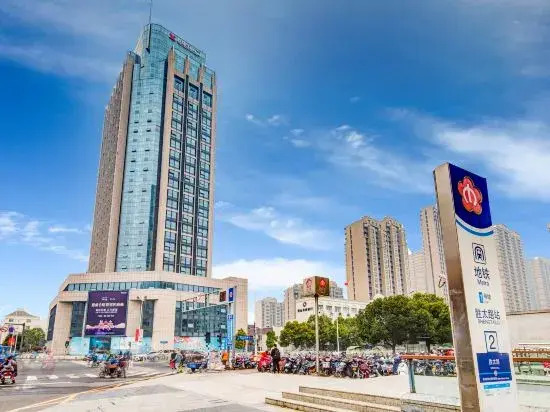 Kaiweina  Hotel (Shengtai Road Subway Station Store)
