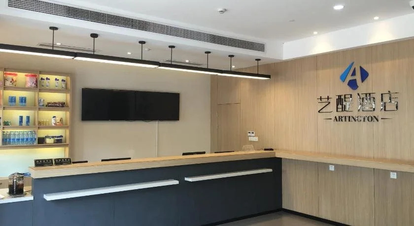 Shanghai Yi Ti Hotel