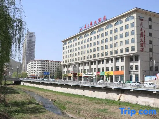 Yanan Rootlots Hotel