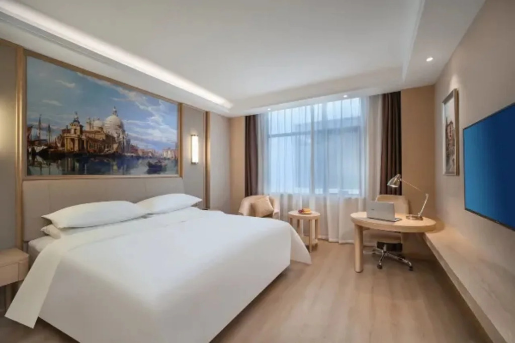 Vienna Hotel Nanchang Honggutan Wanda