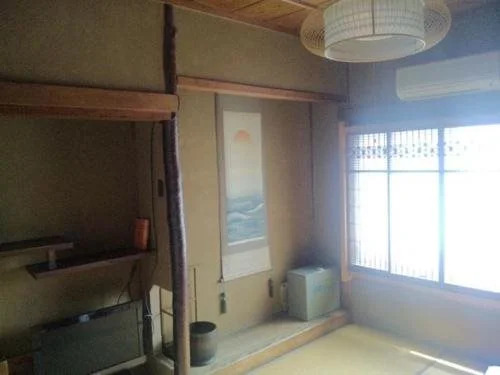 Hoshidekan