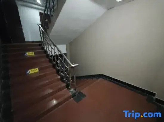 Mingma Homestay