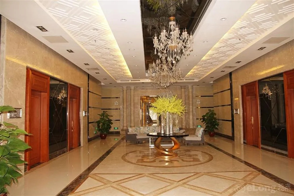 Guangzhou Hip-hop Hotel Apartment