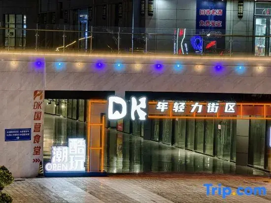 Jiangyuan Yinghua Homestay (Guangxi Sports Center Feilong Road Subway Station)