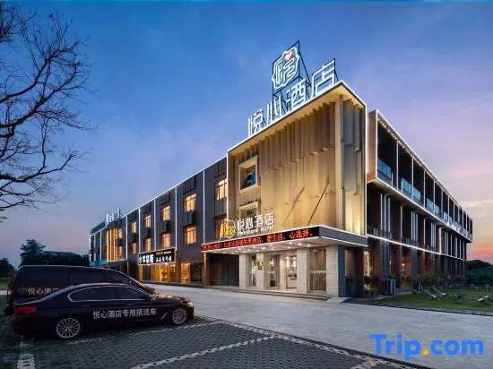 IPleaShare Hotel