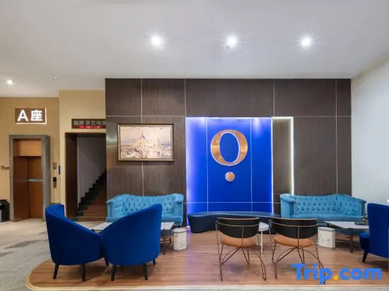 Lanuo Hotel (Chaozhou Ancient City People’s Square Store)