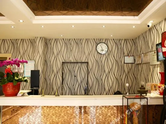 Jingcheng Culture Hotel (Qufu Sankong Scenic Area)