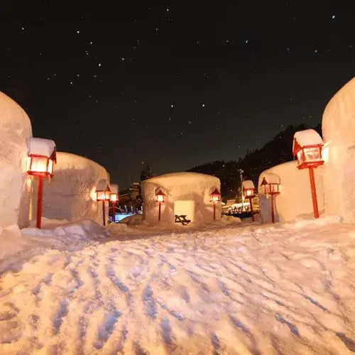 Onogawa Onsen Umeya Ryokan <Yamagata>