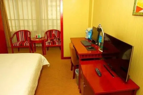 Jichang Star City Hotel - Chengdu