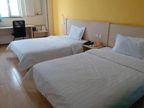 7Days Inn Beijing Huilongguan East Street Subway Station