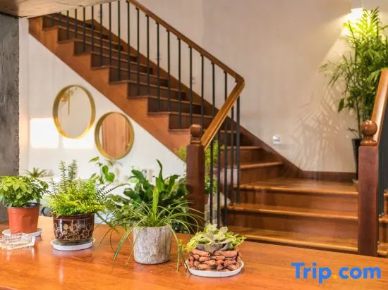 Xiangchao Chujian Boutique Hostel