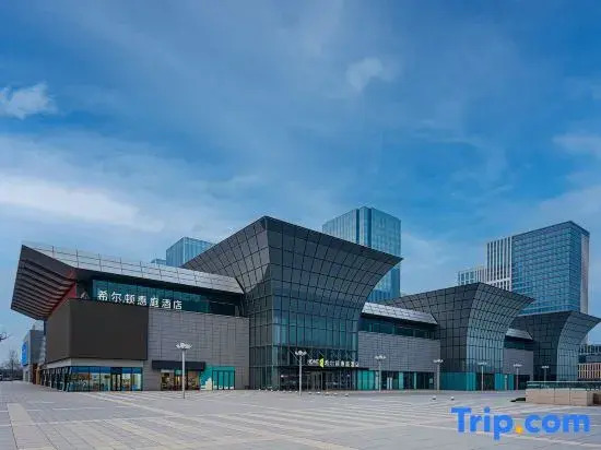 Home2 Suites By Hilton Jinan West Railway Station East Square
